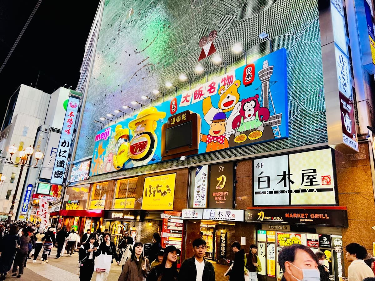 中小企業のSEO完全ガイド