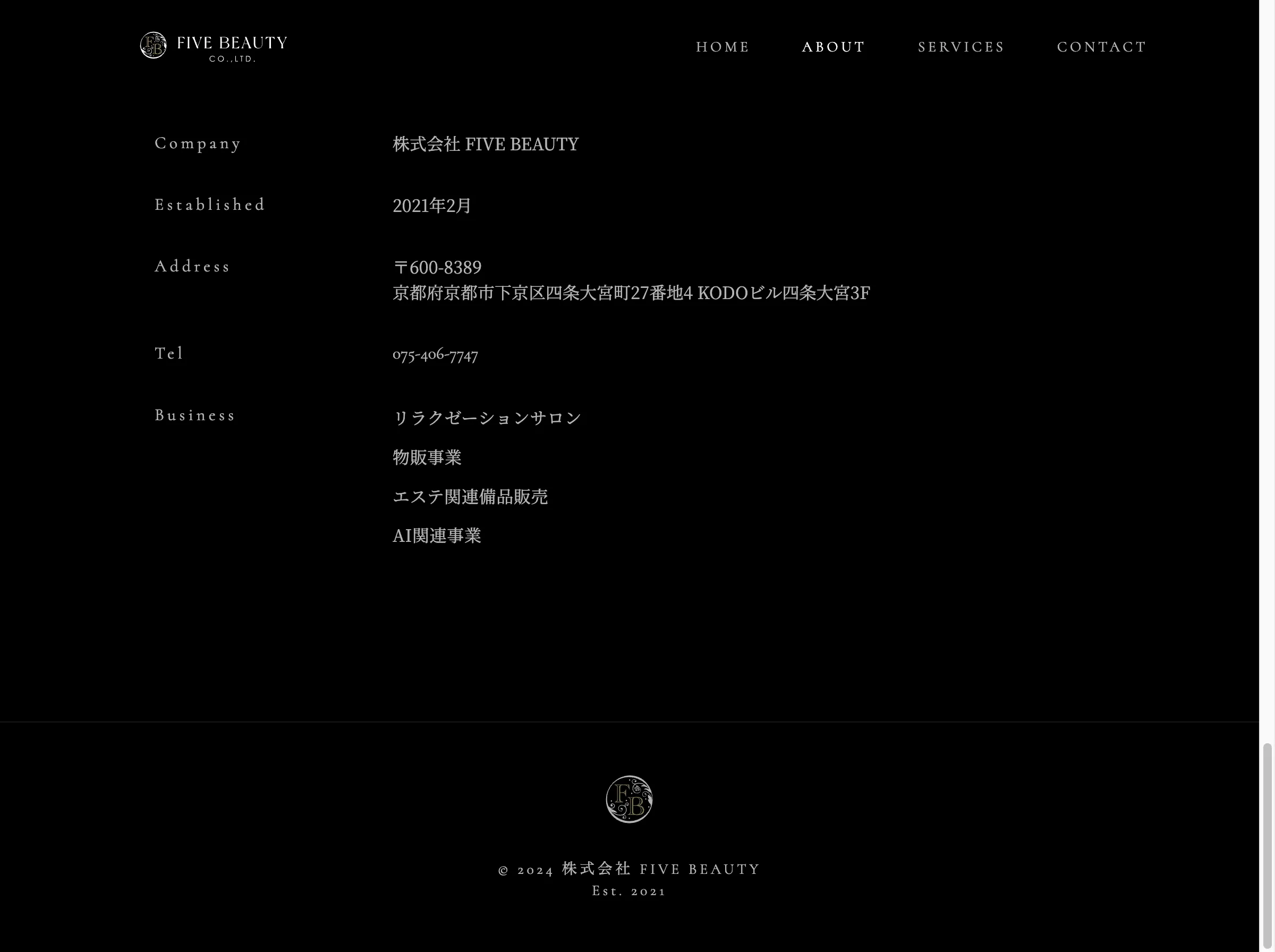FIVE BEAUTYのフッター