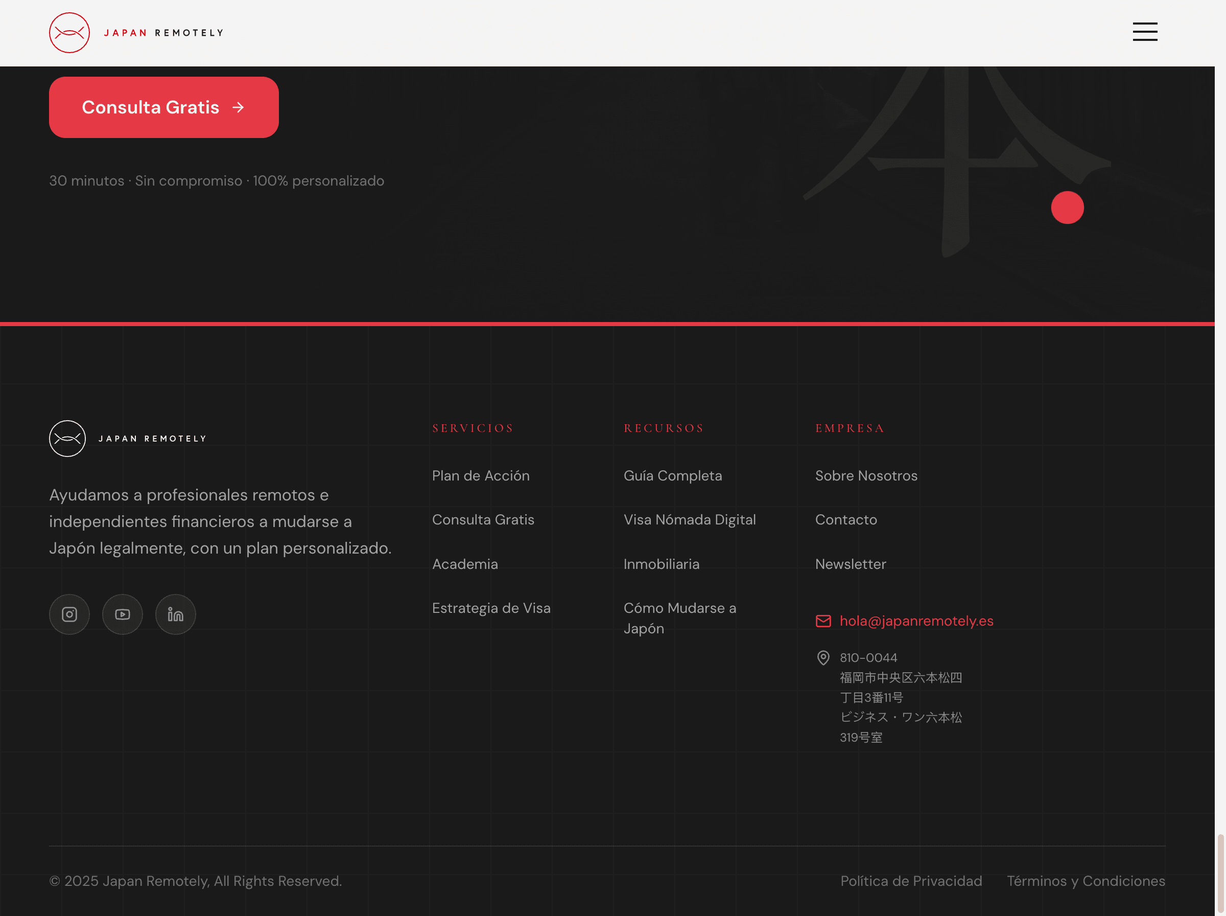 Japan Remotely - フッター