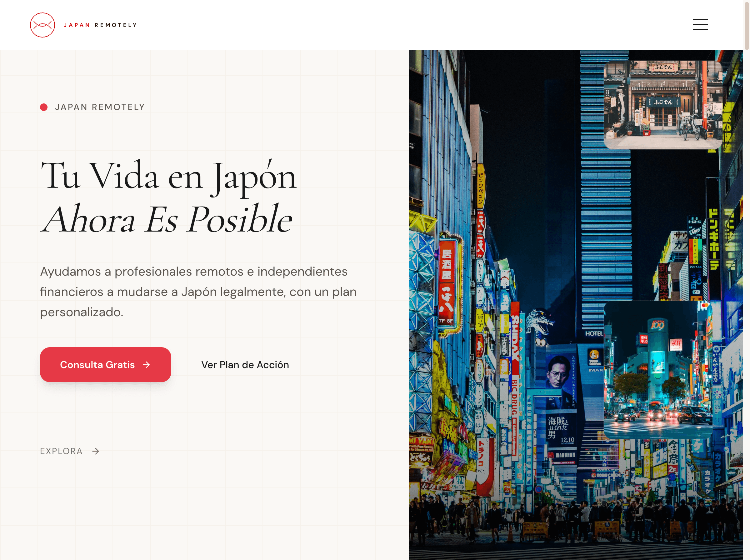 Japan Remotely ヒーローセクション