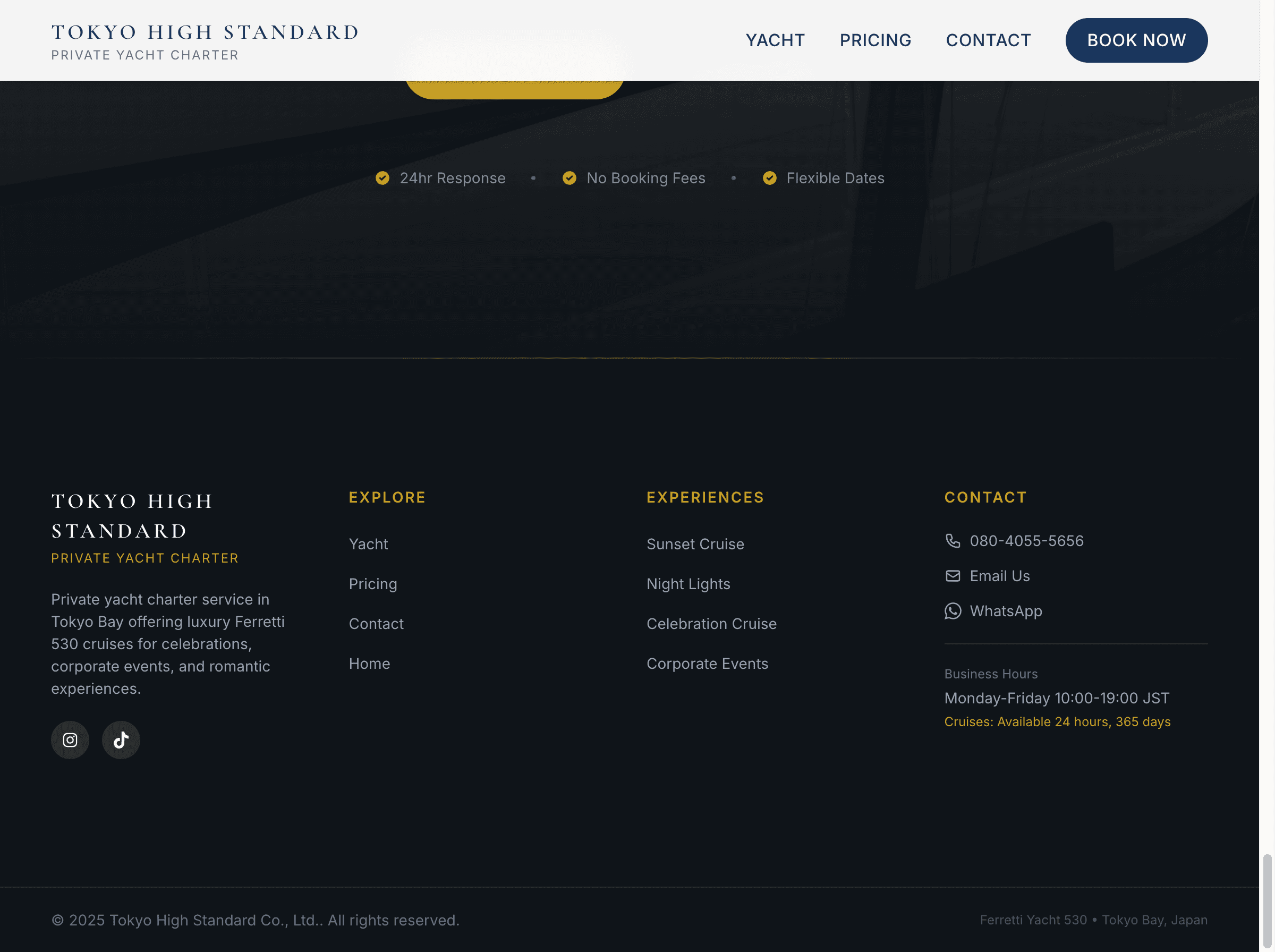 Tokyo High Standard - フッター